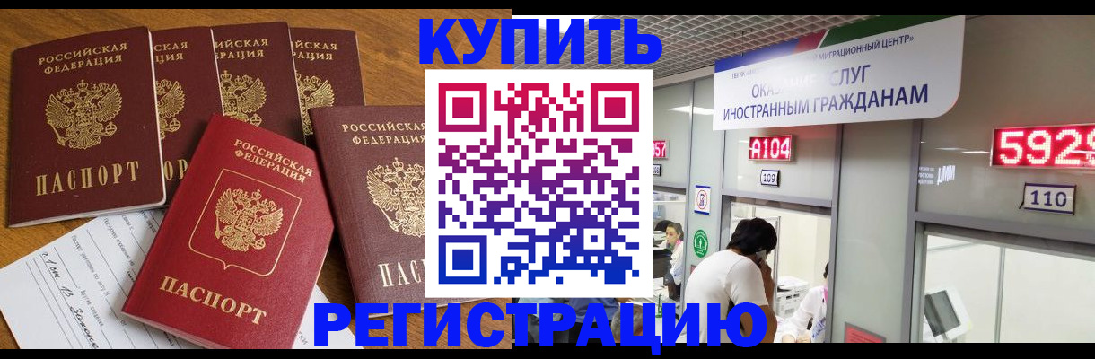 форма 3 в Полевском